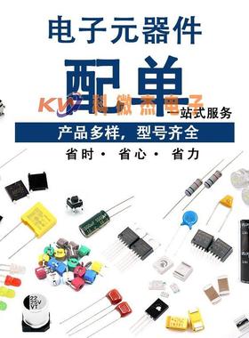 dsPIC33EP512MU810-I/PF 封装TQFP-100 数字信号处理器和控制器IC