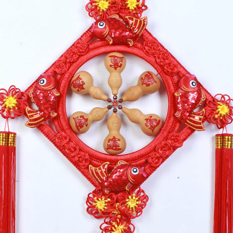 招财进宝大中国结葫芦家居挂件工艺品影视墙玄关挂饰