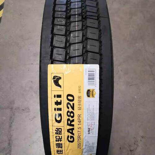 佳通牌轻卡轻客全轮位花纹GAR820规格205/75R17.5-14PR现货直供