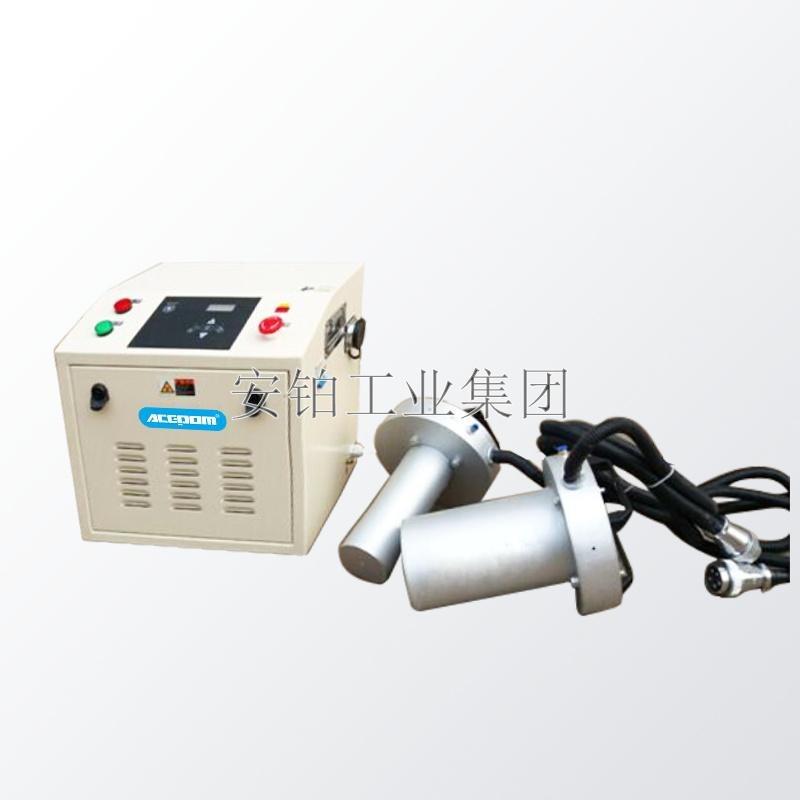 凸轮轴内孔加热器控制柜ACEPOM NKF60/70/80/100-100内孔安装拆卸