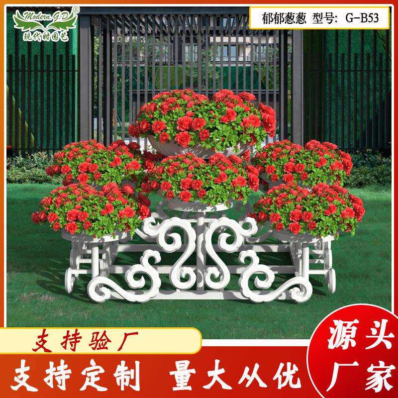 现代时园艺立体绿化景观工程组合艺术花架花器候车室门口创意花坛