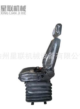 XCMG徐工铲车装载机配件ZL50G/LW500K XGZY01-II 座椅总成