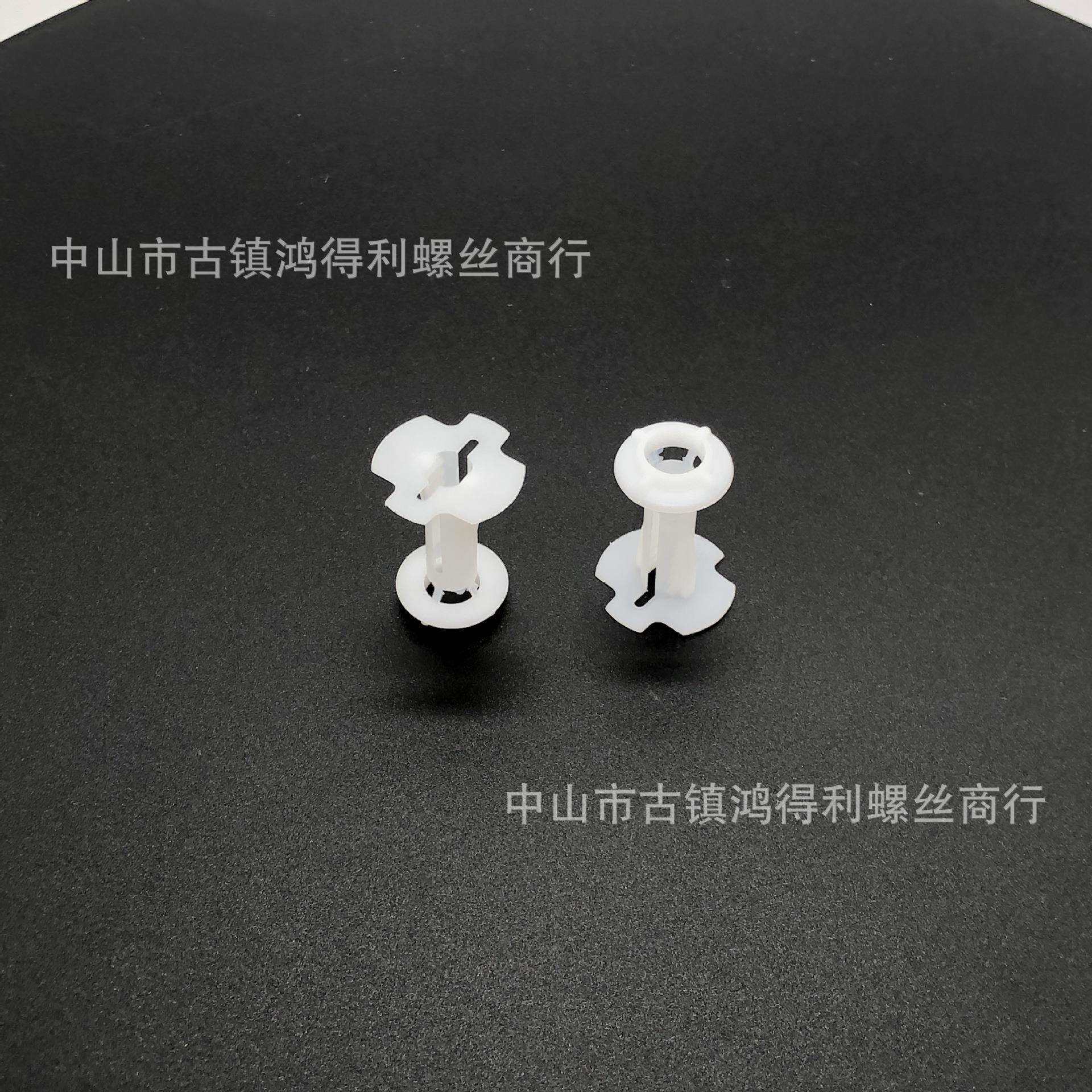 E14降落伞 锁式防拉塑料卡式防拉降落伞线卡锁线扣塑料灯饰配件