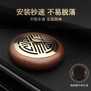 车载胡桃木可自加香水沸石香薰持久车内高档男固体淡香氛汽车摆件