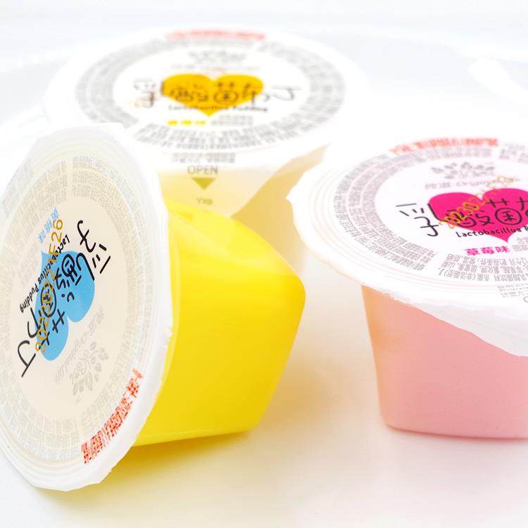 乳酸菌黄桃香橙草莓味果冻休闲零食小吃散称,零食/坚果/特产,软糖/果味糖/凝胶糖果,淘宝优惠券,粉丝福利购,淘宝优惠卷