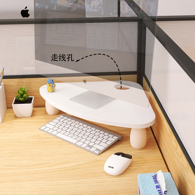 办公室显示器转角电脑增高架拐角收纳置物架