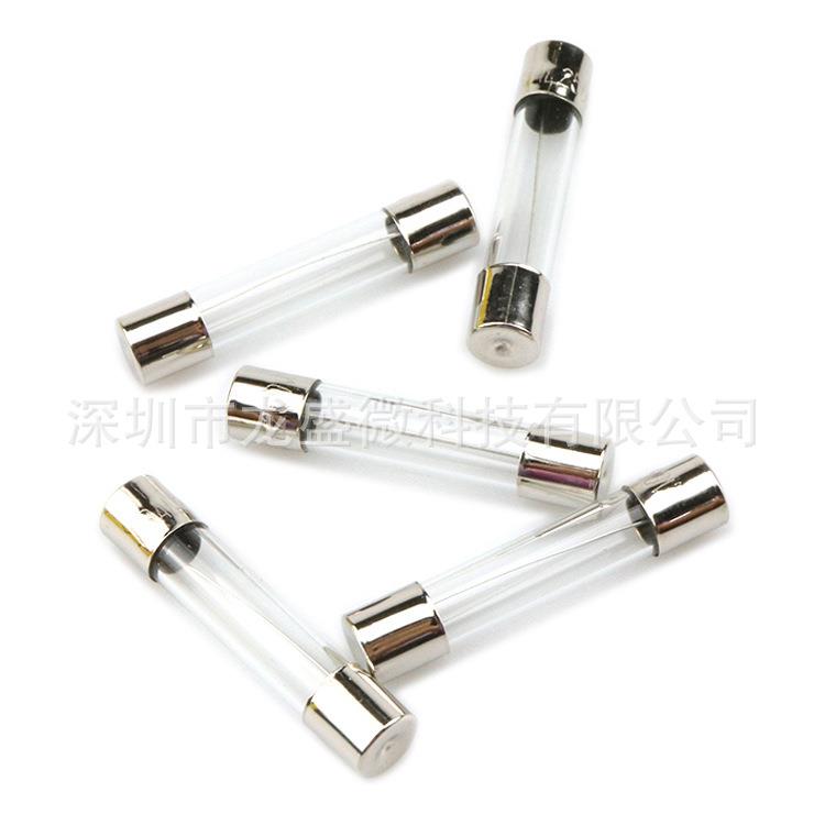 6*30mm玻璃保险丝管1A/2A/3A/4A/5A/6A/7A/8A/10A/0.5A-30A安250V