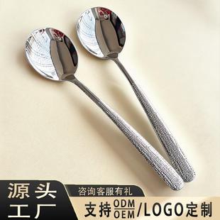 高档锤纹勺子不锈钢高颜值酒店西餐厅汤勺家用304材质不锈钢勺子