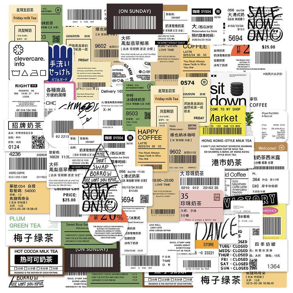 50张/套不重复奶茶咖啡标签水杯贴纸diy笔记本手账不干胶材质贴纸