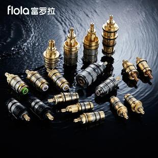 厂家供应全铜恒温阀芯家用恒温龙头太阳能恒温冷热调温维修阀芯