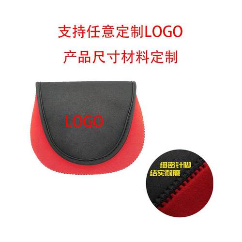 纺车轮包渔轮收纳包鼓轮包水滴渔轮包鱼线轮包鱼轮包路亚束杆带