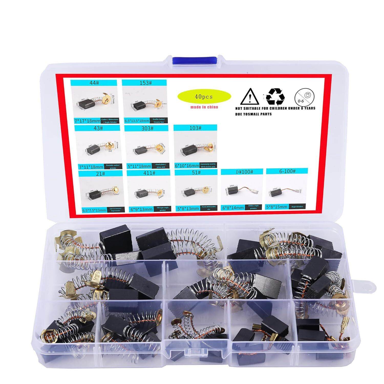 电机碳刷 40PCS 盒装 电动工具碳刷角磨机电锤切割机磨光机手电钻