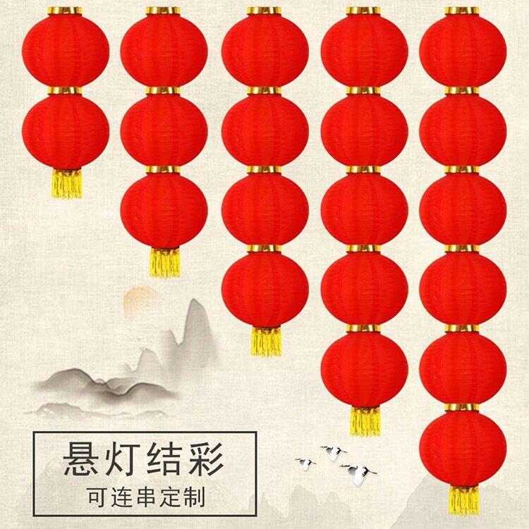 户外拉丝灯笼防水防晒大红冬瓜灯笼韩式拉丝折叠象印字广告灯笼