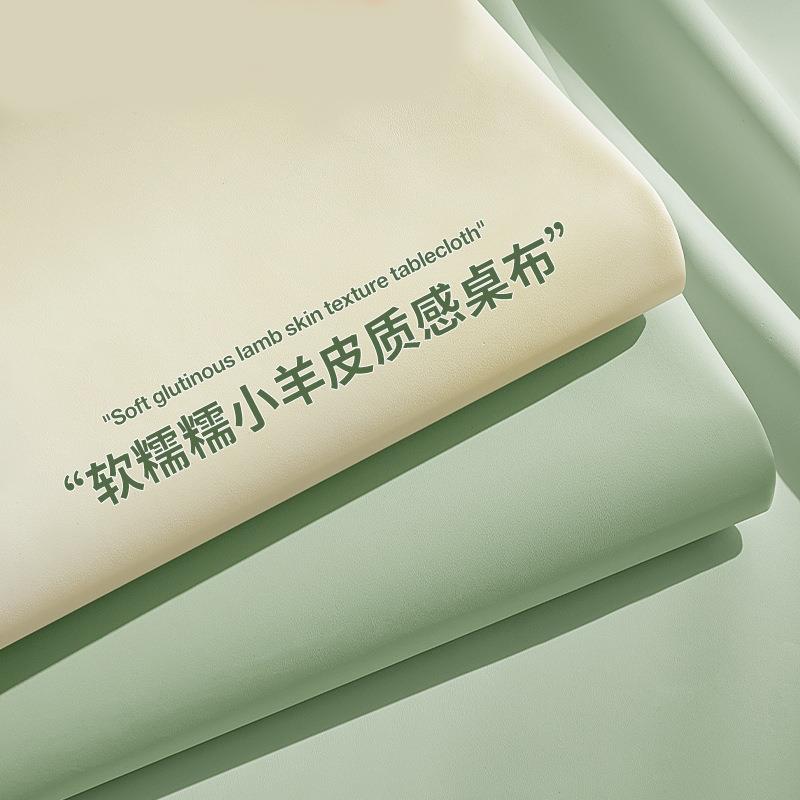网红桌垫皮革书桌垫餐桌垫防水防油电脑茶几白色学生桌面pvc桌布
