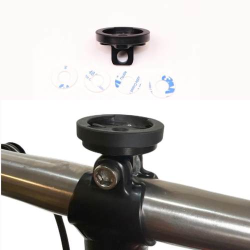 适用Brompton小布折叠车百锐腾 佳明码表架 兼容XOSS迈金c406底座