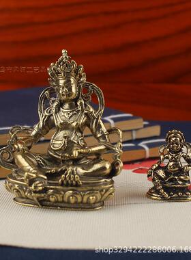 黄铜黄财神佛像摆件家居办公室客厅铜工艺品家居摆件开业礼物供奉