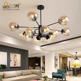 后现代北欧魔豆玻璃客厅吊灯 创意简约餐厅灯家用卧室分子灯饰