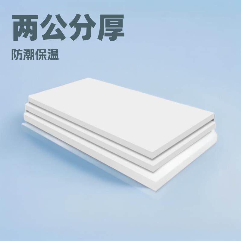 挤塑板环保型地暖板保温隔热抗湿防潮两公分保温板白晶挤塑板