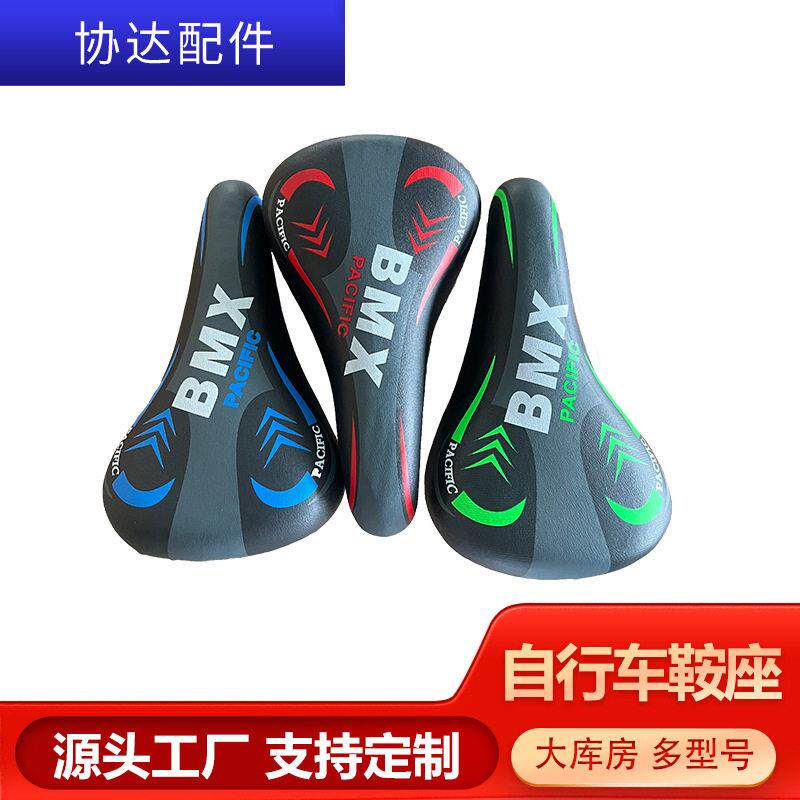 鞍座现货供应儿童自行车鞍座童车自行车坐垫童车配件