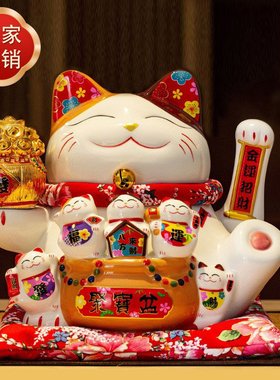 摇手招财猫摆件 电动发财猫大号店铺收银台家居开业礼品自动