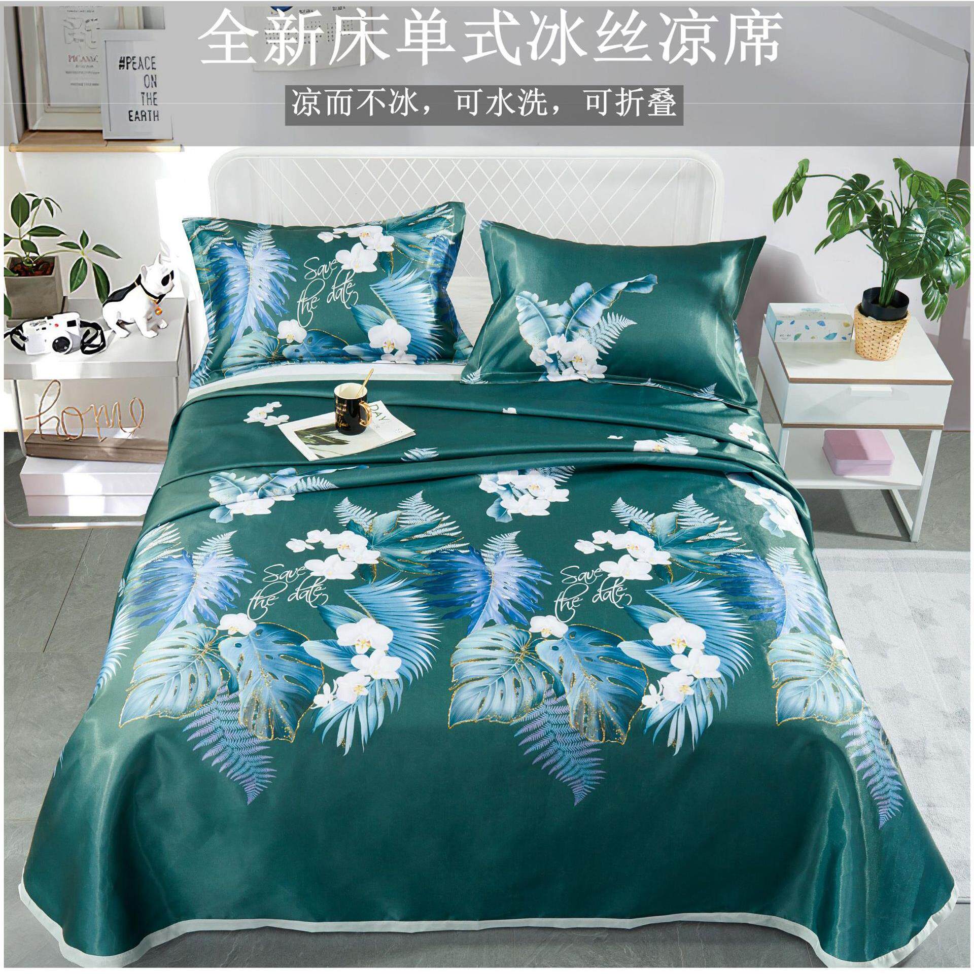 可水洗机洗全冰丝凉席印花床单凉席