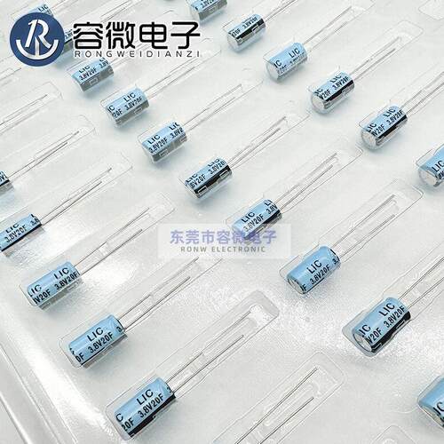 厂货直销3.8v 10F/20F/40F/50F 6X13/8X13/8X20超级电容/法拉电容