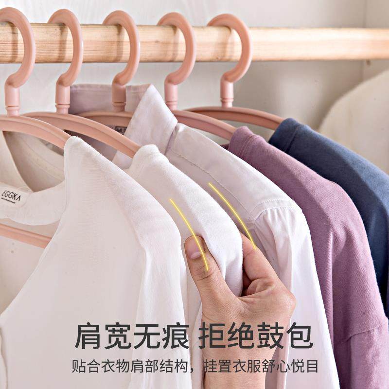 衣架家用挂衣架晒衣无痕宽肩加粗加厚防滑衣服撑子成人塑料凉大颜