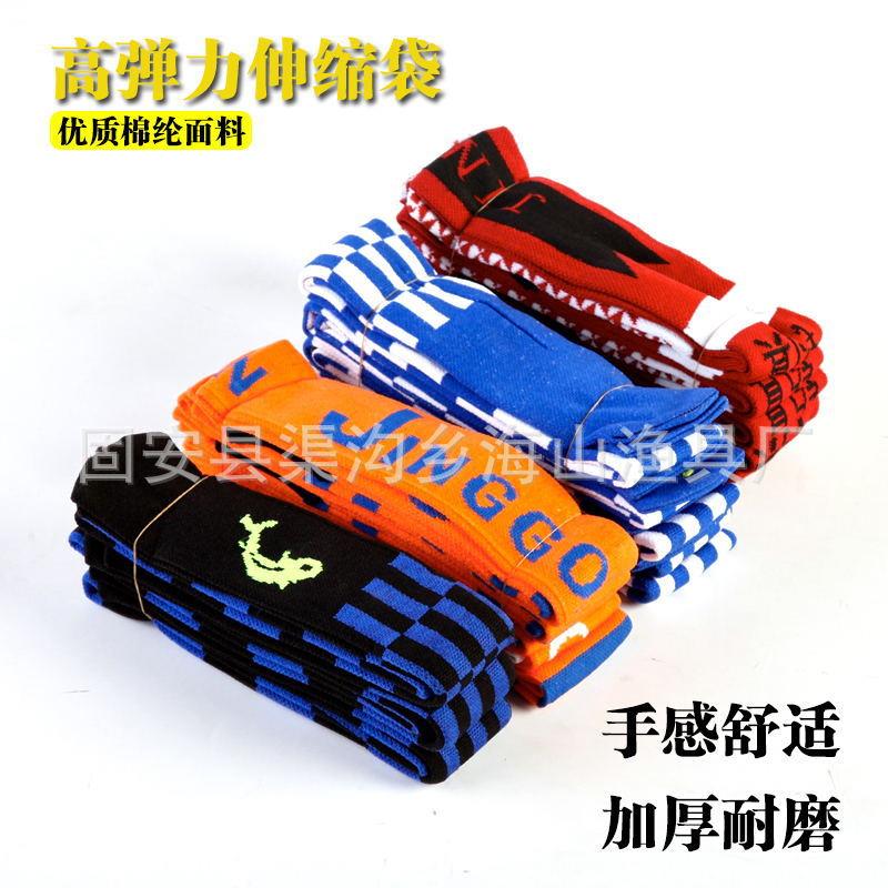 鱼竿伸缩袋 收纳袋 渔具配件 垂钓用品 钓鱼用品