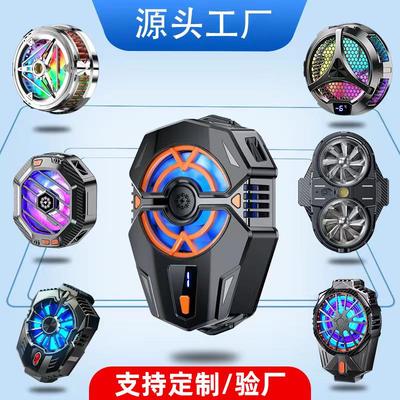 工厂直供磁吸背夹散热器 直播游戏制冷半导体数显款手机散热器