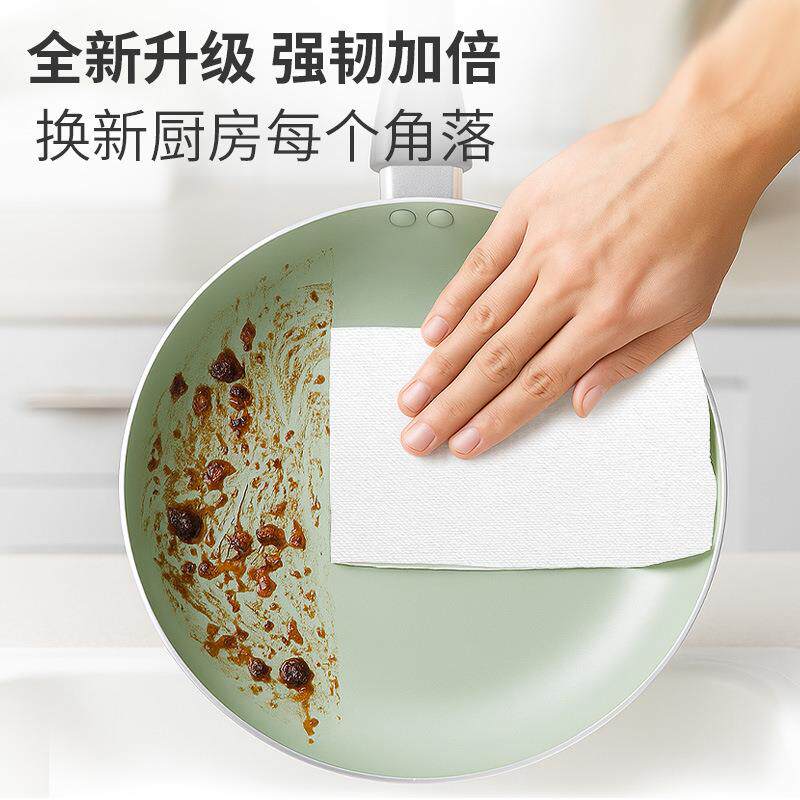 跨境厨房用无尘纸擦油纸巾吸油吸水厨房纸专用纸吸油力强超大卷纸