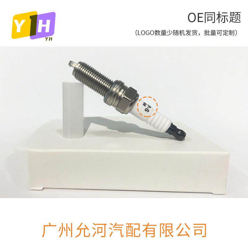 PLZKA6A-11 5118铂金火花塞火咀Spark plugs 品质 跨境厂家直销