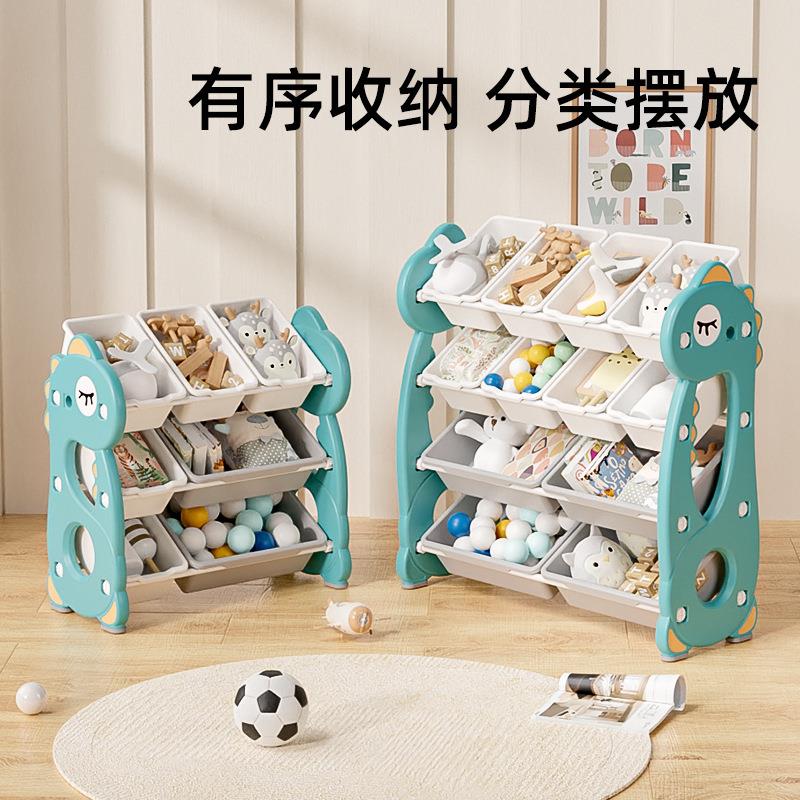 乐其儿童书架收纳架宝宝绘本架落地书柜置物架玩具收纳柜小型家用