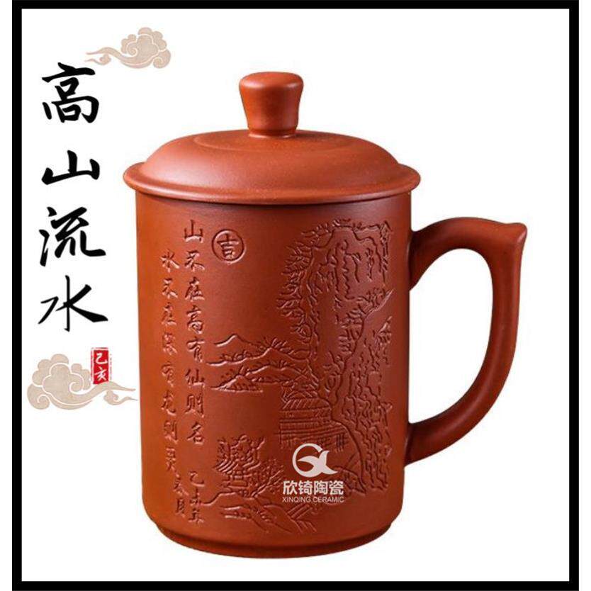 紫砂杯茶杯内胆过滤茶水分离办公室杯定制刻字带盖泡茶杯子可定制