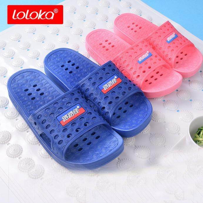 路路佳拖鞋 漏水洗澡浴室男拖女拖 居家凉拖浴场漏水凉拖鞋406WMA
