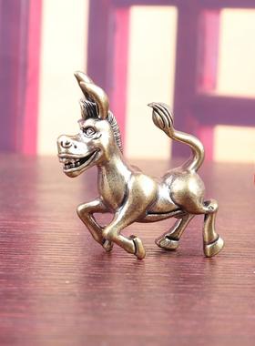 纯黄铜小毛驴Q版倔驴复古老物件实心装饰桌面茶宠工艺品小铜摆件