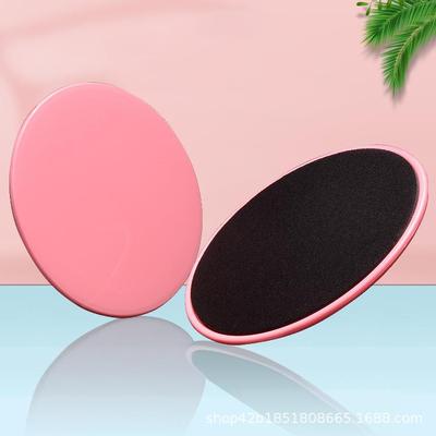 健身滑行盘瑜伽家用减脂腹肌滑行垫脚踩瘦腿双面稳定性训练速滑垫