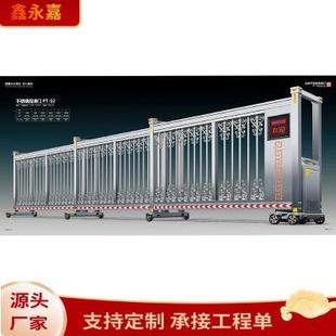 铝合金电动段滑门工厂园区伸缩门小区物业家用智能电动大门