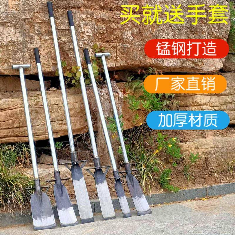 挖树铲神器锰钢加厚铲树根专用锹挖沟工具挖苗铁锹农用铲子洛安
