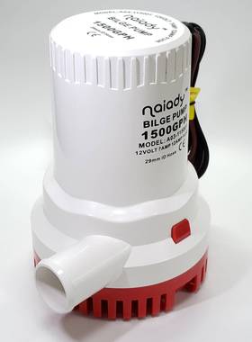 舱底潜水泵 直销12V直流微型排水泵 潜水船用排污海水泵2000GPH