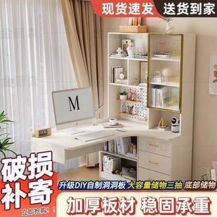 实木转角电脑桌轻奢家用学生书桌书架一体桌卧室写字学习桌