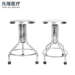 带轮子简约工作椅子高脚凳休闲凳子 不锈钢圆凳可调节螺旋式