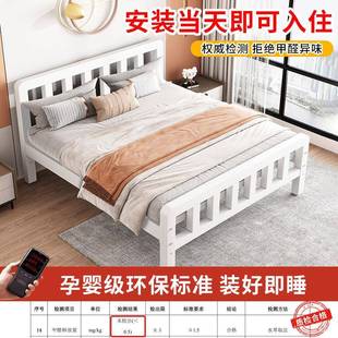 铁艺床双人床.米简约现代家用.铁床单人不锈钢出租房铁架