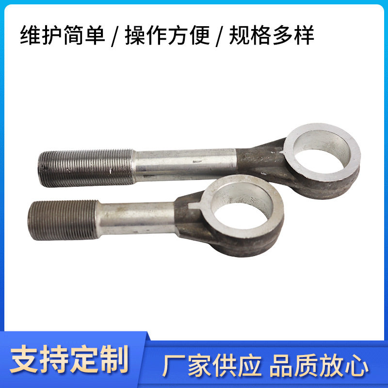 纺织经编机铝拉杆配件无结网经编机插针板配件厂家,纺织面料/辅料/配套,纺纱设备（纺机）,淘宝优惠券,粉丝福利购,淘宝优惠卷