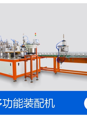 T140 LED球泡灯组装机 灯泡组装生产线 荣裕RY-Annular流水线
