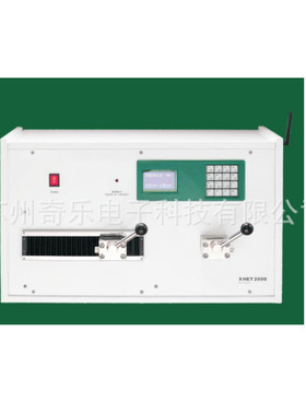 XHET2000伸长率试验仪漆包线伸长率测试仪金属线材伸长率试验机