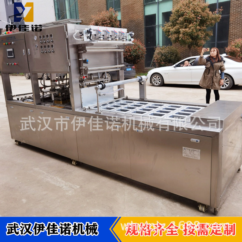 连续式盒装午餐肉罐头真空包装机 即食火腿肉盒式气调锁鲜包装机