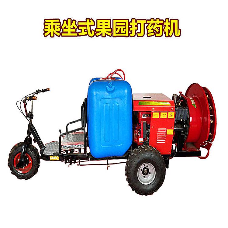 乘坐式果园打药机三轮车柴油动力风送弥雾机农用葡萄树园林打药机