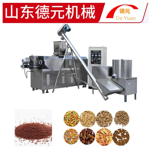 水产饲料膨化机 龙虾饲料生产线 下沉鱼饲料生产线 鱼饲料膨化机