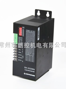 SH-32206N 现货森创驱动器 SH-32206VER 1.Y和利时各型号均可定