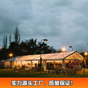 large customization wedding support 源头生产厂家 tent Export